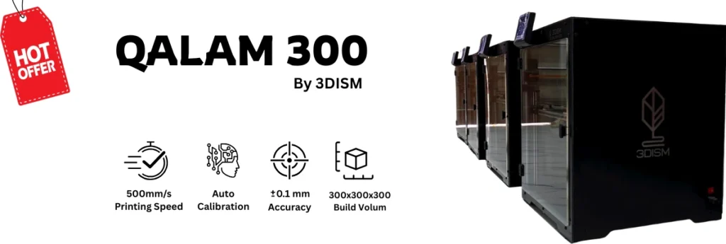 QALAM 300
